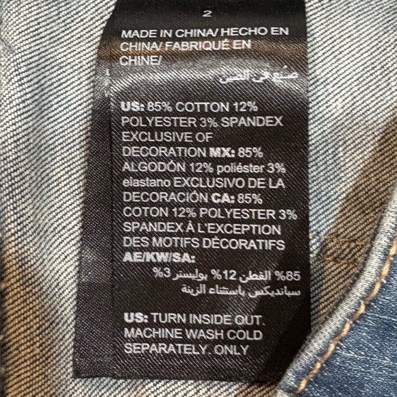 Share  WHBM The Skinny Crop Jeans Women's 2 - Picture 8 of 9